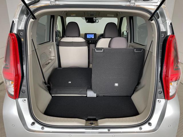 デイズ Ｘ　インテリキー　電格ミラー　ＰＶガラス　Ａライト　純正１４ＡＷ　エマブレＦＲソナー　車線逸脱　Ｐスタート　ＡＡＣ　Ｉストップ　社外ナビ　ＢＴ　ＣＤ　ＤＶＤ　Ｂカメラ　ＥＴＣ（36枚目）