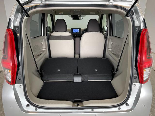 デイズ Ｘ　インテリキー　電格ミラー　ＰＶガラス　Ａライト　純正１４ＡＷ　エマブレＦＲソナー　車線逸脱　Ｐスタート　ＡＡＣ　Ｉストップ　社外ナビ　ＢＴ　ＣＤ　ＤＶＤ　Ｂカメラ　ＥＴＣ（37枚目）