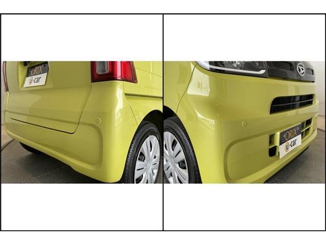 タント Ｘ　スマキー　電格　左側パワスラ　ＰＶガラス　セキュリティ　ＬＥＤヘッドＰスタート　衝突軽減　車線逸脱　Ｐセンサー　ＡＡＣ　ロールサンシェード　社外ナビ　ＢＴ　Ｂカメラ（24枚目）