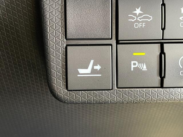 タント Ｘ　スマキー　電格　左側パワスラ　ＰＶガラス　セキュリティ　ＬＥＤヘッドＰスタート　衝突軽減　車線逸脱　Ｐセンサー　ＡＡＣ　ロールサンシェード　社外ナビ　ＢＴ　Ｂカメラ（27枚目）
