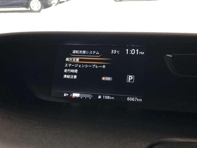 X Vセレクション ナビ ETC バックカメラ スマートキー(5枚目)