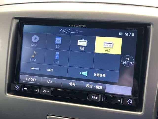 FX ナビ ETC シートヒーター アイドリングストップ(5枚目)