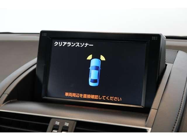 HS250h バージョンC スマートキー ナビ フルセグTV(5枚目)