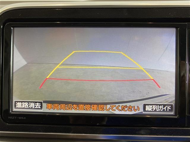 ハイブリッドG ナビ フルセグTV 両側電動スライドドア(14枚目)