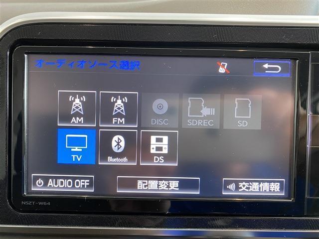 ハイブリッドG ナビ フルセグTV 両側電動スライドドア(15枚目)