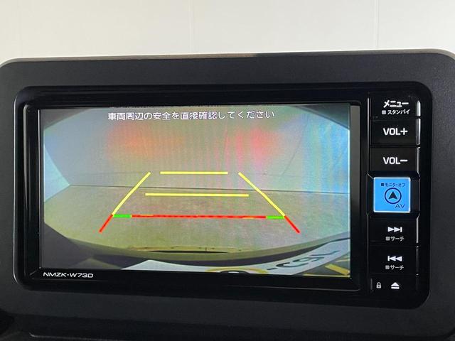 タフト Ｇ　ダーククロムベンチャー　ＥＴＣ　バックカメラ　ナビ　フルセグＴＶ　ＢＴ　クリアランスソナー　レーンアシスト　衝突被害軽減システム　オートライト　ＬＥＤヘッドランプ　フォグ　スマートキー　シートヒーター（14枚目）