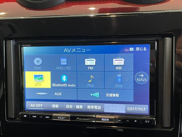 スイフトスポーツ ベースグレード　全周囲モニター　社外ナビ　ＴＶ　オートクルーズコントロール　レーンアシスト　衝突被害軽減システム　アルミホイール　オートライト　ＬＥＤヘッドランプ　スマートキー　シートヒーター　ＥＴＣ（10枚目）