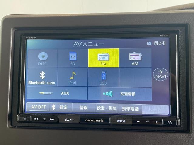 Ｎ－ＢＯＸ Ｌ　ＥＴＣ　バックカメラ　両側スライド・片側電動　ナビ　ＢＴ　クリアランスソナー　オートクルーズコントロール　レーンアシスト　衝突被害軽減システム　オートライト　ＬＥＤヘッドランプ　スマートキー（10枚目）