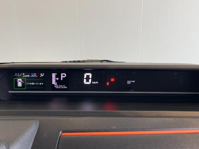 タント ファンクロス　ＥＴＣ　バックカメラ　両側電動スライドドア　ナビ　クリアランスソナー　レーンアシスト　衝突被害軽減システム　オートライト　ＬＥＤヘッドランプ　スマートキー　アイドリングストップ　シートヒーター（8枚目）