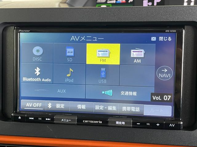 タント ファンクロス　ＥＴＣ　バックカメラ　両側電動スライドドア　ナビ　クリアランスソナー　レーンアシスト　衝突被害軽減システム　オートライト　ＬＥＤヘッドランプ　スマートキー　アイドリングストップ　シートヒーター（10枚目）