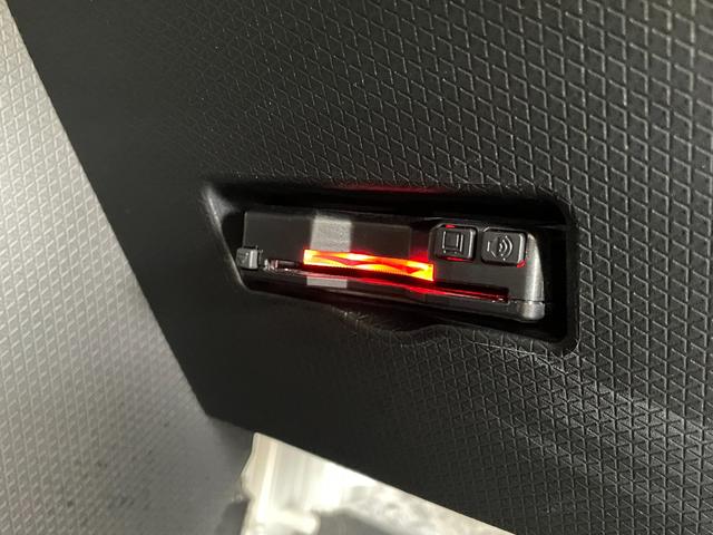 タント ファンクロス　ＥＴＣ　バックカメラ　両側電動スライドドア　ナビ　クリアランスソナー　レーンアシスト　衝突被害軽減システム　オートライト　ＬＥＤヘッドランプ　スマートキー　アイドリングストップ　シートヒーター（32枚目）