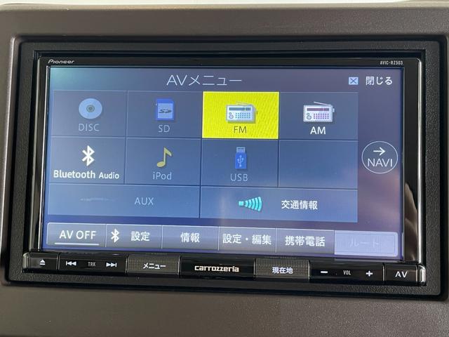 Ｎ－ＢＯＸ Ｌ　ＥＴＣ　バックカメラ　両側スライド・片側電動　ナビ　クリアランスソナー　オートクルーズコントロール　レーンアシスト　衝突被害軽減システム　オートライト　ＬＥＤヘッドランプ　スマートキー（10枚目）