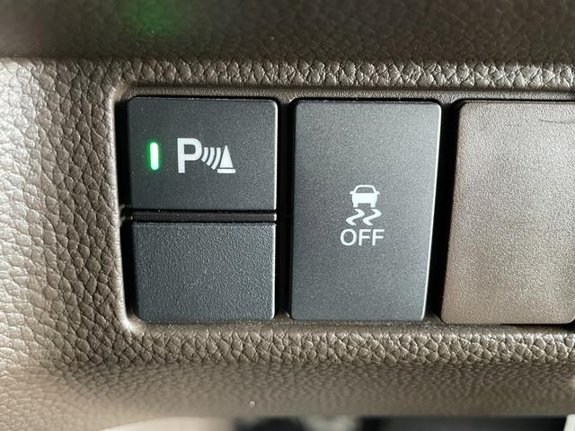 Ｎ－ＢＯＸ Ｌ　ＥＴＣ　バックカメラ　両側スライド・片側電動　ナビ　クリアランスソナー　オートクルーズコントロール　レーンアシスト　衝突被害軽減システム　オートライト　ＬＥＤヘッドランプ　スマートキー（14枚目）