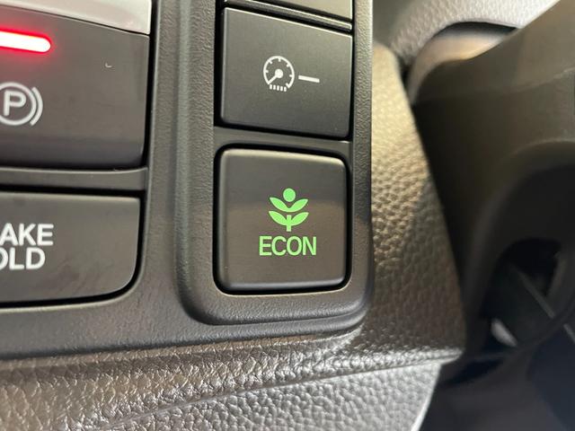 Ｎ－ＢＯＸ Ｌ　ＥＴＣ　バックカメラ　両側スライド・片側電動　ナビ　クリアランスソナー　オートクルーズコントロール　レーンアシスト　衝突被害軽減システム　オートライト　ＬＥＤヘッドランプ　スマートキー（30枚目）
