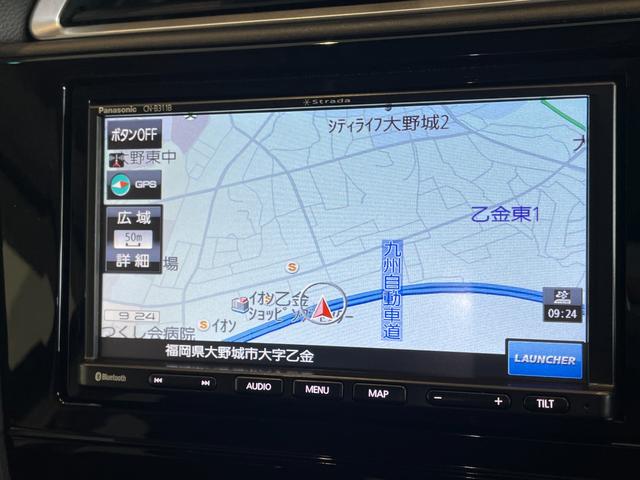 シャトル ハイブリッド　ホンダセンシング　ＥＴＣ　バックカメラ　ナビ　ＢＴ　オートクルーズコントロール　レーンアシスト　衝突被害軽減システム　オートライト　スマートキー　オートエアコン　電格ミラー　ウィンカーミラー　プライバシーガラス（9枚目）
