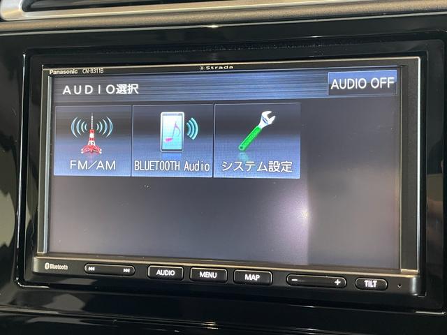 シャトル ハイブリッド　ホンダセンシング　ＥＴＣ　バックカメラ　ナビ　ＢＴ　オートクルーズコントロール　レーンアシスト　衝突被害軽減システム　オートライト　スマートキー　オートエアコン　電格ミラー　ウィンカーミラー　プライバシーガラス（10枚目）