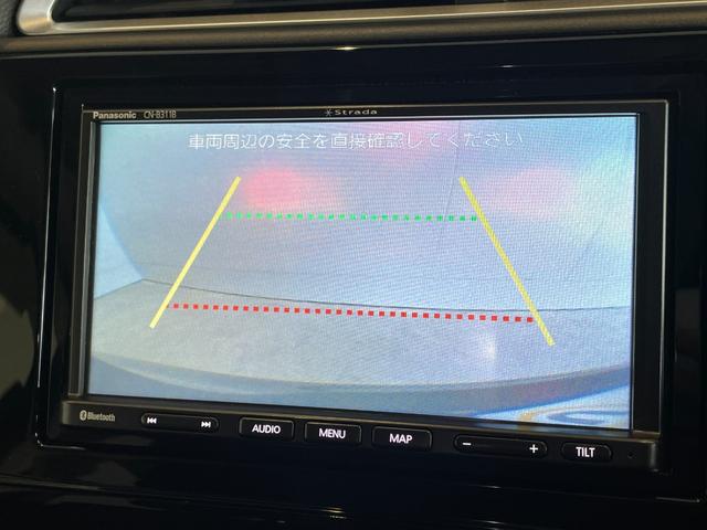 シャトル ハイブリッド　ホンダセンシング　ＥＴＣ　バックカメラ　ナビ　ＢＴ　オートクルーズコントロール　レーンアシスト　衝突被害軽減システム　オートライト　スマートキー　オートエアコン　電格ミラー　ウィンカーミラー　プライバシーガラス（11枚目）