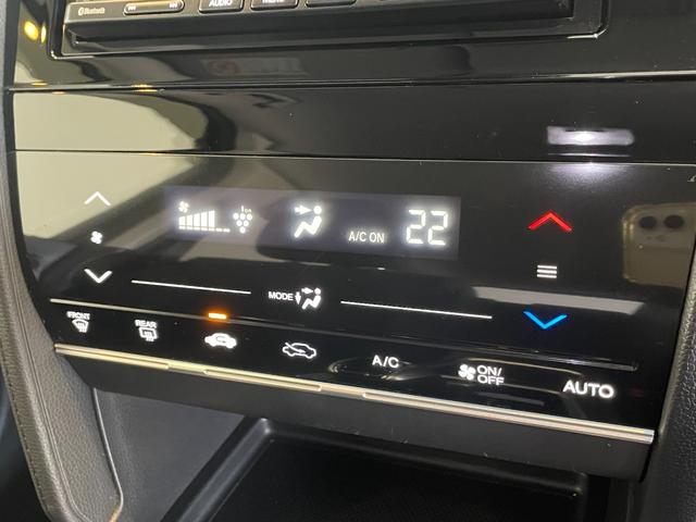 シャトル ハイブリッド　ホンダセンシング　ＥＴＣ　バックカメラ　ナビ　ＢＴ　オートクルーズコントロール　レーンアシスト　衝突被害軽減システム　オートライト　スマートキー　オートエアコン　電格ミラー　ウィンカーミラー　プライバシーガラス（22枚目）