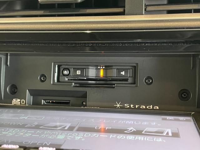 シャトル ハイブリッド　ホンダセンシング　ＥＴＣ　バックカメラ　ナビ　ＢＴ　オートクルーズコントロール　レーンアシスト　衝突被害軽減システム　オートライト　スマートキー　オートエアコン　電格ミラー　ウィンカーミラー　プライバシーガラス（23枚目）