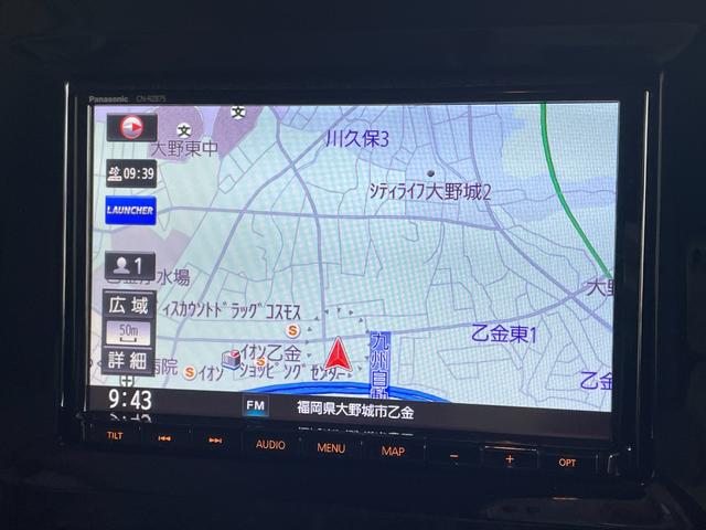 ワゴンＲスマイル ハイブリッドＸ　セーフティプラスＰＫＧ　全周囲カメラ　ナビ　ＴＶ　クリアランスソナー　レーンアシスト　クルコン　衝突被害軽減システム　ＬＥＤヘッドランプ　フォグ　スマートキー　アイドリングストップ　シートヒーター（9枚目）