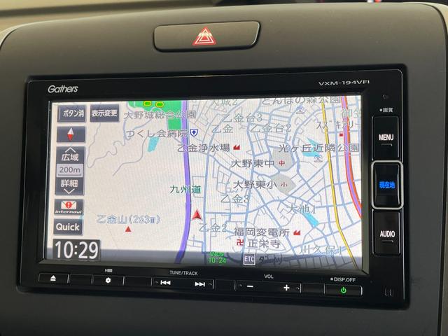 フリード Ｇ・ホンダセンシング　ＥＴＣ　バックカメラ　ナビ　フルセグＴＶ　オートクルーズコントロール　レーンアシスト　衝突被害軽減システム　両側電動スライドドア　オートライト　スマートキー　アイドリングストップ　ＣＤ　ＬＥＤヘッド（9枚目）