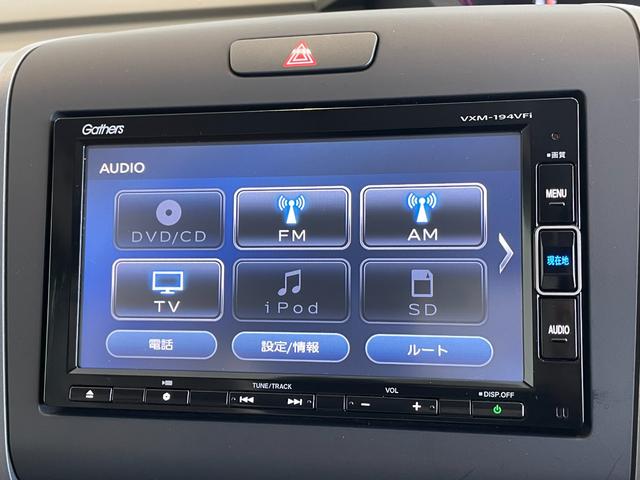 フリード Ｇ・ホンダセンシング　ＥＴＣ　バックカメラ　ナビ　フルセグＴＶ　オートクルーズコントロール　レーンアシスト　衝突被害軽減システム　両側電動スライドドア　オートライト　スマートキー　アイドリングストップ　ＣＤ　ＬＥＤヘッド（10枚目）