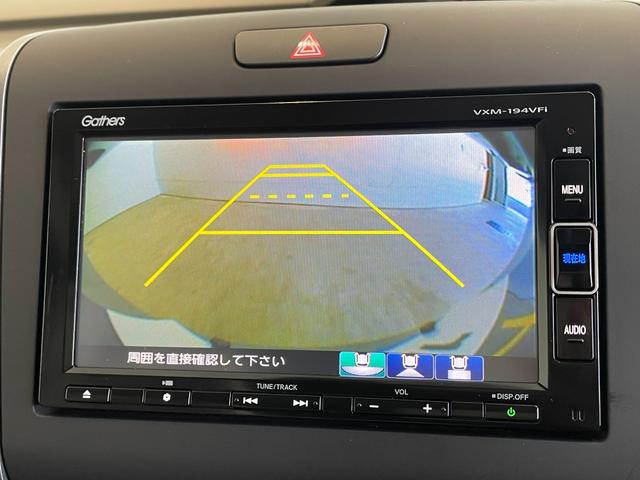 フリード Ｇ・ホンダセンシング　ＥＴＣ　バックカメラ　ナビ　フルセグＴＶ　オートクルーズコントロール　レーンアシスト　衝突被害軽減システム　両側電動スライドドア　オートライト　スマートキー　アイドリングストップ　ＣＤ　ＬＥＤヘッド（12枚目）