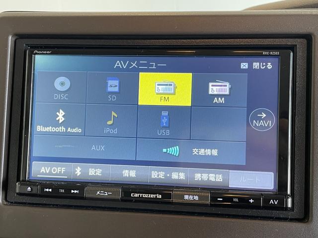 Ｎ－ＢＯＸ Ｌ　ＥＴＣ　バックカメラ　サイドカメラ　両側スライド・片側電動　ナビ　クリアランスソナー　オートクルーズコントロール　レーンアシスト　衝突被害軽減システム　オートライト　ＬＥＤヘッドランプ　スマートキー（10枚目）