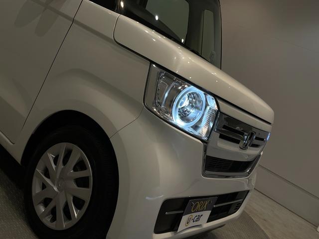 Ｎ－ＢＯＸ Ｌ　ＥＴＣ　バックカメラ　サイドカメラ　両側スライド・片側電動　ナビ　クリアランスソナー　オートクルーズコントロール　レーンアシスト　衝突被害軽減システム　オートライト　ＬＥＤヘッドランプ　スマートキー（26枚目）
