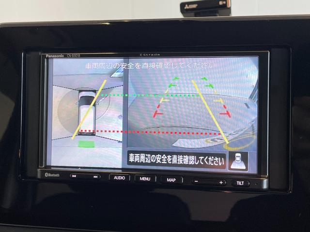 デイズ ハイウェイスター　Ｘ　プロパイロットエディション　ＥＴＣ　全周囲カメラ　ナビ　クリアランスソナー　プロパイロット　レーンアシスト　衝突被害軽減システム　オートライト　ＬＥＤヘッドランプ　フォグ　スマートキー　アイドリングストップ　純正１４アルミ（11枚目）