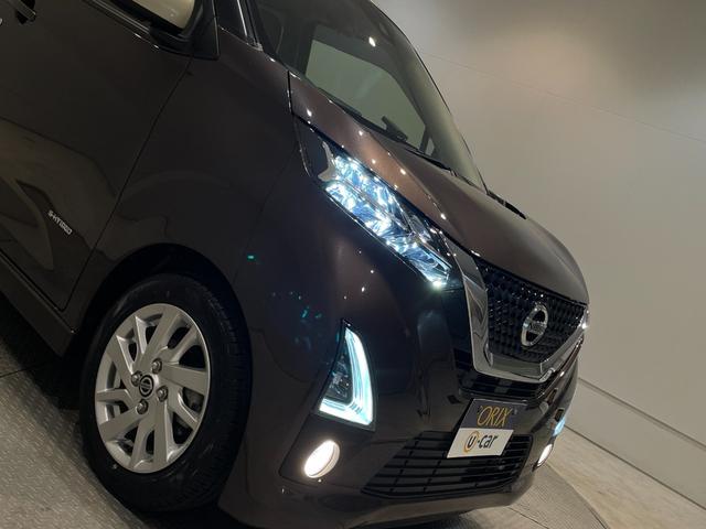 デイズ ハイウェイスター　Ｘ　プロパイロットエディション　ＥＴＣ　全周囲カメラ　ナビ　クリアランスソナー　プロパイロット　レーンアシスト　衝突被害軽減システム　オートライト　ＬＥＤヘッドランプ　フォグ　スマートキー　アイドリングストップ　純正１４アルミ（26枚目）