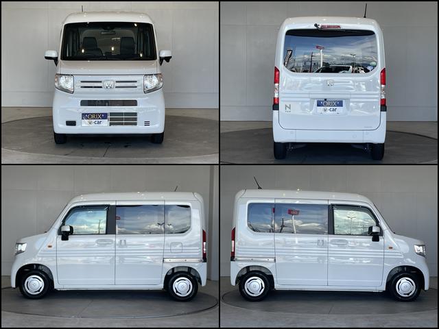 Ｎ－ＶＡＮ Ｌ・ホンダセンシング　ＣＶＴ　衝突被害軽減システム　クリアランスソナー　オートクルーズコントロール　レーンアシスト　ＥＴＣ　ナビ　ＢＴ　バックカメラ　両側スライドドア　アイドリングストップ　電動格納ミラー　ＥＴＣ（5枚目）