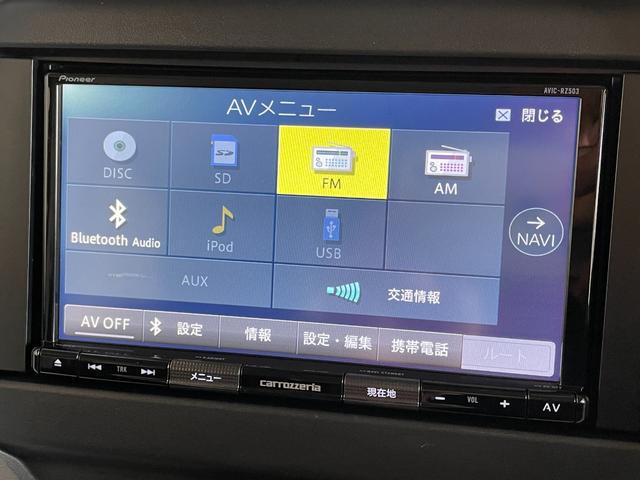 ハスラー ハイブリッドＧ　ＥＴＣ　バックカメラ　ナビ　ＢＴ　クリアランスソナー　オートクルーズコントロール　レーンアシスト　衝突被害軽減システム　オートライト　スマートキー　アイドリングストップ　電動格納ミラー　シートヒーター（10枚目）