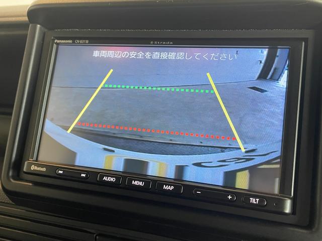 Ｎ－ＶＡＮ Ｌ　ＣＶＴ　衝突被害軽減システム　オートクルーズコントロール　レーンアシスト　ナビ　ＢＴ　バックカメラ　両側スライドドア　アイドリングストップ　電動格納ミラー　オートライト　ＰＷ　オートエアコン（10枚目）