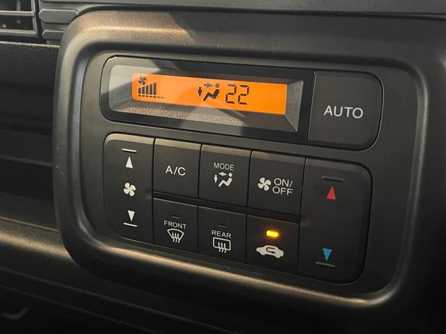 Ｎ－ＶＡＮ Ｌ　ＣＶＴ　衝突被害軽減システム　オートクルーズコントロール　レーンアシスト　ナビ　ＢＴ　バックカメラ　両側スライドドア　アイドリングストップ　電動格納ミラー　オートライト　ＰＷ　オートエアコン（18枚目）