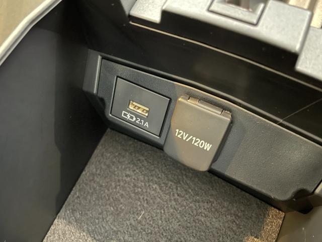 カローラ ハイブリッド　Ｇ－Ｘ　ＥＴＣ　レーンアシスト　オートクルーズコントロール　衝突被害軽減システム　バックカメラ　ナビ　オートマチックハイビーム　オートライト　ＬＥＤヘッドランプ　電動格納ミラー　プッシュスタート（36枚目）