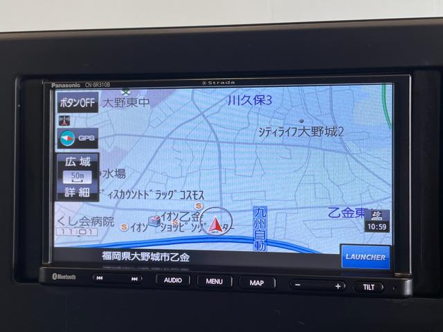 デイズ Ｓ　ＥＴＣ　バックカメラ　ナビ　ＢＴ　クリアランスソナー　衝突被害軽減システム　レーンキープ　オートライト　キーレスエントリー　アイドリングストップ　電動格納ミラー　盗難防止システム　エアコン　ＰＶガラス（9枚目）