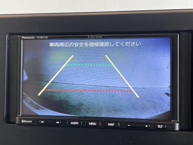 デイズ Ｓ　ＥＴＣ　バックカメラ　ナビ　ＢＴ　クリアランスソナー　衝突被害軽減システム　レーンキープ　オートライト　キーレスエントリー　アイドリングストップ　電動格納ミラー　盗難防止システム　エアコン　ＰＶガラス（11枚目）