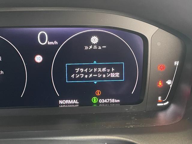 ＺＲ－Ｖ Ｘ　ＥＴＣ　バックカメラ　クリアランスソナー　オートクルーズコントロール　レーンアシスト　ＢＳＭ　衝突被害軽減システム　ナビ　フルセグＴＶ　オートライト　ＬＥＤヘッドランプ　アルミホイール　スマートキー（26枚目）