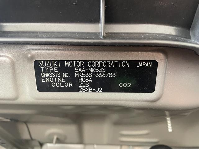 スペーシア ハイブリッドＸ　ＥＴＣ　バックカメラ　両側電動スライドドア　ナビ　クリアランスソナー　レーンアシスト　衝突被害軽減システム　オートライト　スマートキー　アイドリングストップ　電動格納ミラー　シートヒーター（47枚目）