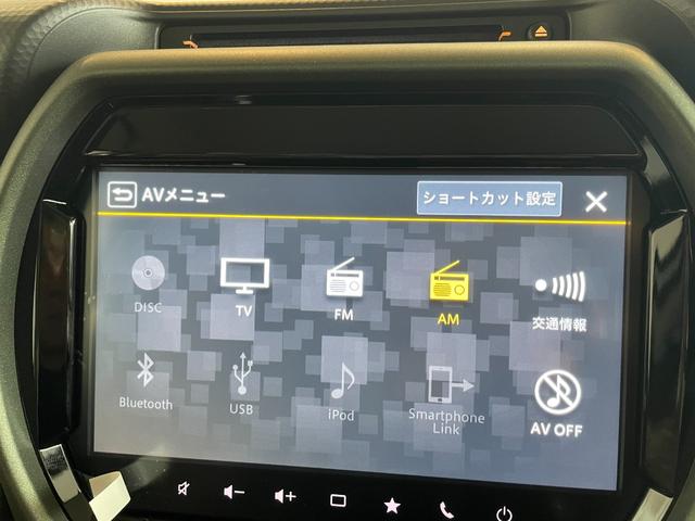 ハスラー タフワイルド　全周囲カメラ　ナビ　ＴＶ　クリアランスソナー　オートクルーズコントロール　レーンアシスト　衝突被害軽減システム　オートライト　ＬＥＤヘッドランプ　ヘッドライトウォッシャー　スマートキー（10枚目）
