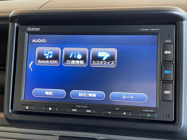 Ｎ－ＶＡＮ＋スタイル ファン・ホンダセンシング　ＣＶＴ　衝突被害軽減システム　クリアランスソナー　オートクルーズコントロール　レーンアシスト　ＥＴＣ　ナビ　バックカメラ　両側スライドドア　スマートキー　アイドリングストップ　電動格納ミラー（10枚目）