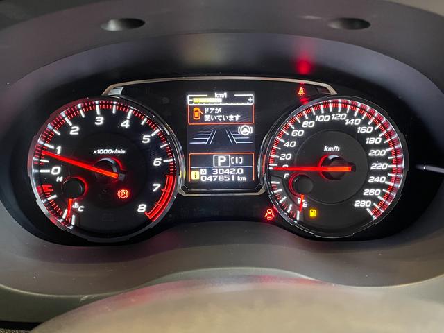 ＷＲＸ Ｓ４ ２．０ＧＴ－Ｓアイサイト　４ＷＤ　ＥＴＣ　クリアランスソナー　レーンアシスト　オートクルーズコントロール　衝突被害軽減システム　ＲＡＢ　バックカメラ　サイドカメラ　ナビ　フルセグＴＶ　ＢＴ　アルミホイール　ＬＥＤヘッドランプ（8枚目）