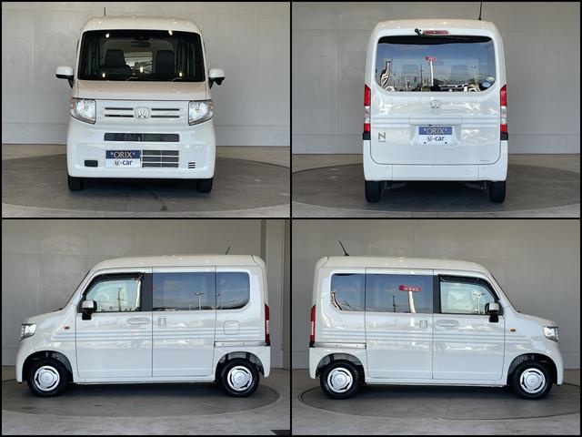 Ｎ－ＶＡＮ Ｌ・ホンダセンシング　バックカメラ　両側スライドドア　ナビ　オートクルーズコントロール　レーンアシスト　衝突被害軽減システム　キーレスエントリー　アイドリングストップ　電動格納ミラー　ＰＷ　オートエアコン　ＣＶＴ（5枚目）