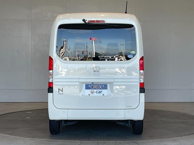 Ｎ－ＶＡＮ Ｌ・ホンダセンシング　バックカメラ　両側スライドドア　ナビ　オートクルーズコントロール　レーンアシスト　衝突被害軽減システム　キーレスエントリー　アイドリングストップ　電動格納ミラー　ＰＷ　オートエアコン　ＣＶＴ（17枚目）
