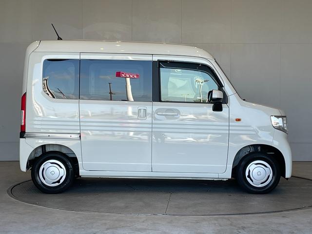Ｎ－ＶＡＮ Ｌ・ホンダセンシング　バックカメラ　両側スライドドア　ナビ　オートクルーズコントロール　レーンアシスト　衝突被害軽減システム　キーレスエントリー　アイドリングストップ　電動格納ミラー　ＰＷ　オートエアコン　ＣＶＴ（21枚目）