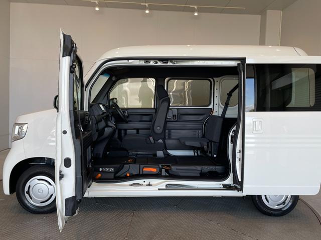 Ｎ－ＶＡＮ Ｌ・ホンダセンシング　バックカメラ　両側スライドドア　ナビ　オートクルーズコントロール　レーンアシスト　衝突被害軽減システム　キーレスエントリー　アイドリングストップ　電動格納ミラー　ＰＷ　オートエアコン　ＣＶＴ（42枚目）
