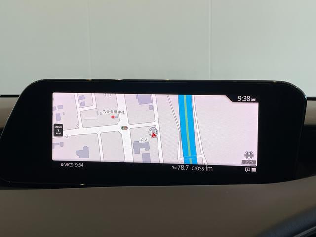 ＭＡＺＤＡ３セダン ２０Ｓプロアクティブ　ＳＢＳ　レーンキープ　Ｐセンサー　ＡＣＣ　ＢＳＭ　ＬＥＤヘッド　純正１８アルミ　スマートキー　ＨＵＤ　デュアルＡＡＣ　パドルシフト　電格ミラー　純正ナビ　フルセグＴＶ　ＢＴ　ＣＤ　ＤＶＤ　バックカメラ（9枚目）