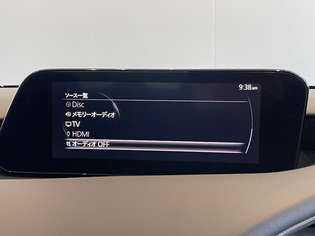 ＭＡＺＤＡ３セダン ２０Ｓプロアクティブ　ＳＢＳ　レーンキープ　Ｐセンサー　ＡＣＣ　ＢＳＭ　ＬＥＤヘッド　純正１８アルミ　スマートキー　ＨＵＤ　デュアルＡＡＣ　パドルシフト　電格ミラー　純正ナビ　フルセグＴＶ　ＢＴ　ＣＤ　ＤＶＤ　バックカメラ（11枚目）
