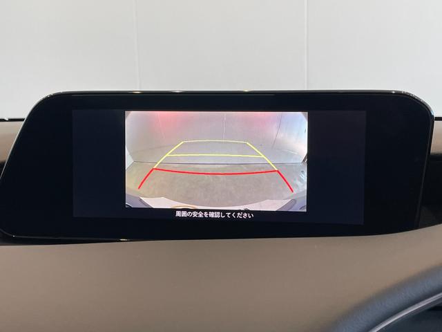ＭＡＺＤＡ３セダン ２０Ｓプロアクティブ　ＳＢＳ　レーンキープ　Ｐセンサー　ＡＣＣ　ＢＳＭ　ＬＥＤヘッド　純正１８アルミ　スマートキー　ＨＵＤ　デュアルＡＡＣ　パドルシフト　電格ミラー　純正ナビ　フルセグＴＶ　ＢＴ　ＣＤ　ＤＶＤ　バックカメラ（13枚目）